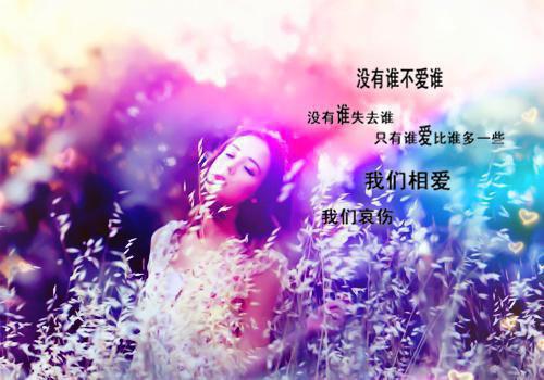 2021年经典超伤感的签名集合66句