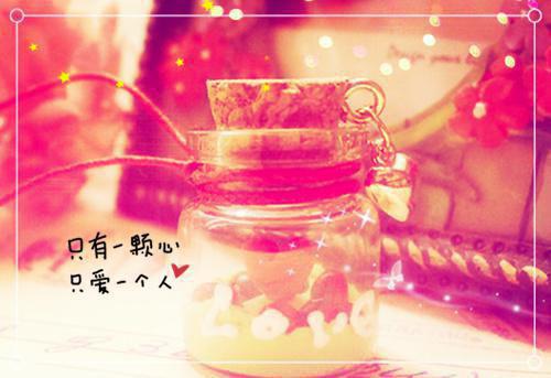 爱的教育名言名句大全
