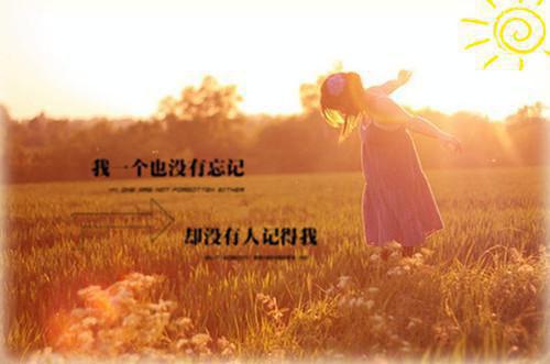 桂林民間故事精選3個