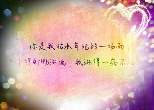 三年级气象谚语大全