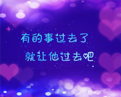 关于马云的名人名言