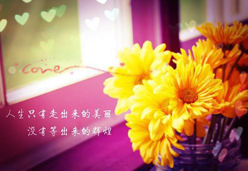 經典格林童話四個聰明的童話兄弟