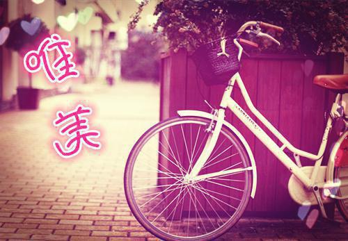 励志英语汇总