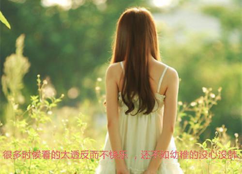 老人的经典祝寿贺词集锦