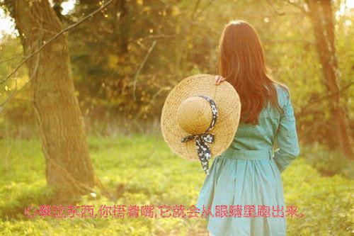 2月14日情人节诗歌