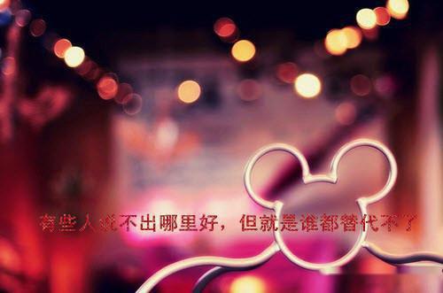 陶渊明人生格言