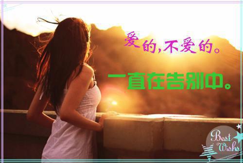 珍惜时间的格言
