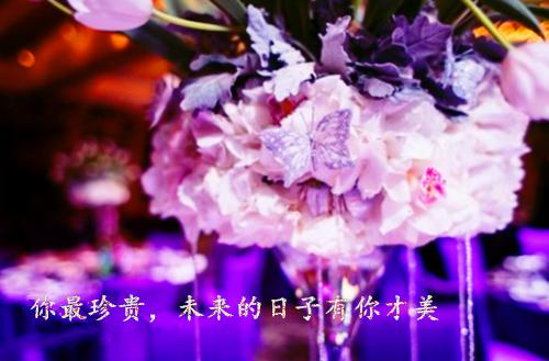 人生感悟美文：珍惜时间