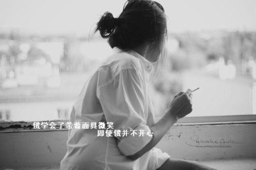 爱情散文集锦