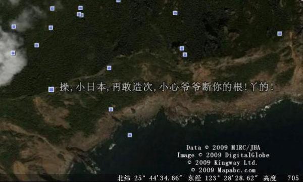 带上爱人去旅行散文