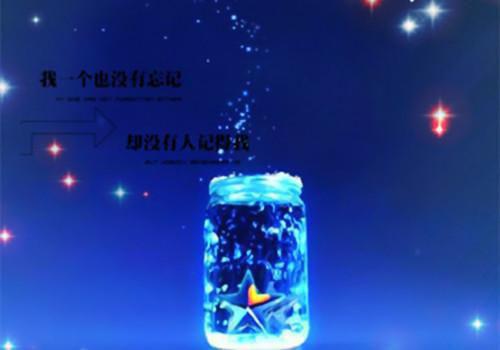 成功的议论文精选