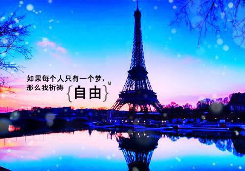 小学日记范文集合15篇