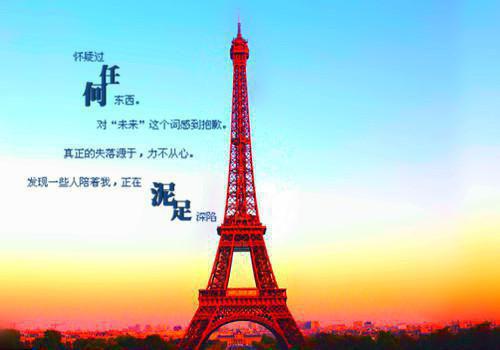 化学价顺口溜