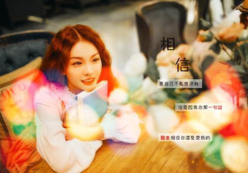 暑假生活日记200字（精选12篇）