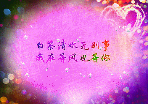 说说人生感悟句子伤感【50句】