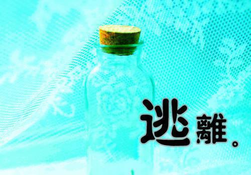 【精品】回憶童年的作文6篇
