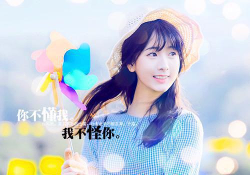生日祝福四字词语