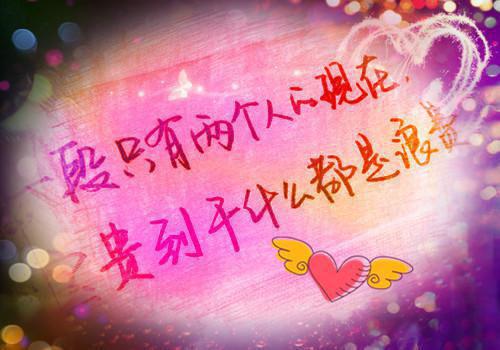 關于外國節日的關于傳說故事