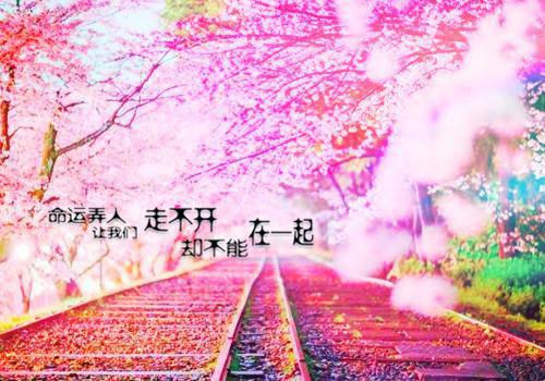 希臘和中國神話的和中話差別