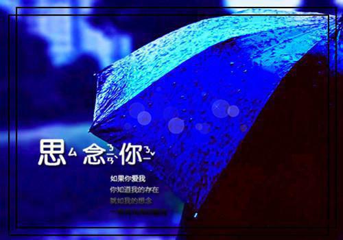 有哲理的名人名言大全
