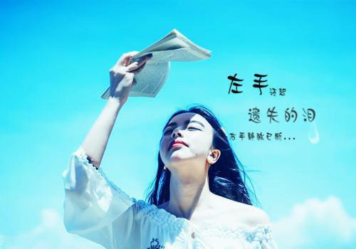 有趣的社会顺口溜集锦
