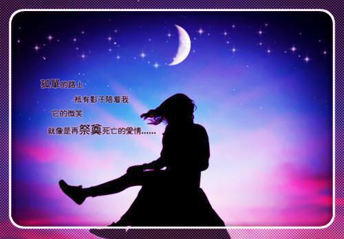 关于物质差别性的谚语