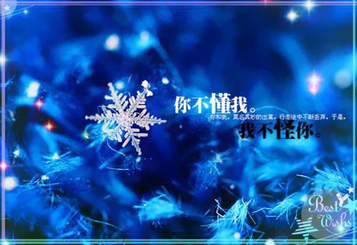 家长写孩子的评语