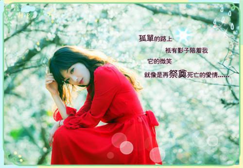 经典绕口令：两个排八座屋