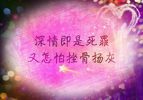 让人奋进的格言