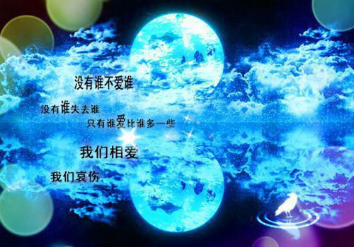 四字成語故事感恩圖報