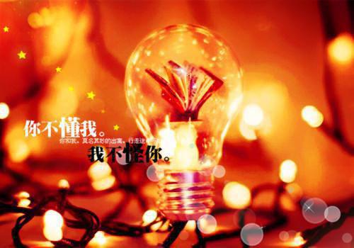 《少有人走的路》读后感1000字（通用8篇）