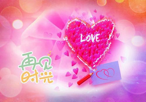 古代愛情悲劇故事12個中國古代愛情悲劇故事
