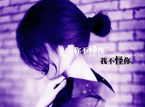 情感散文集锦