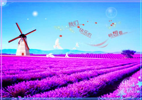 儿童训练口才的歇后语大全