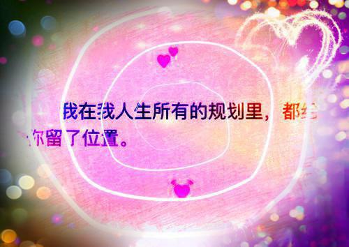 爱情伤感散文精选