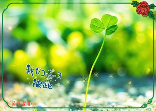 南方朔的名言
