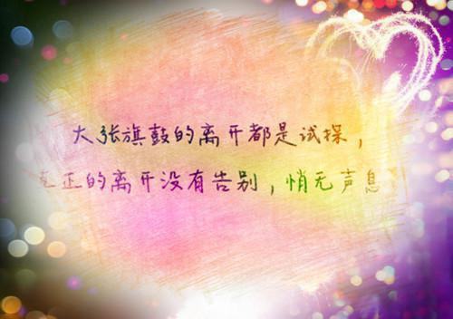 六岁的男孩睡前故事精选