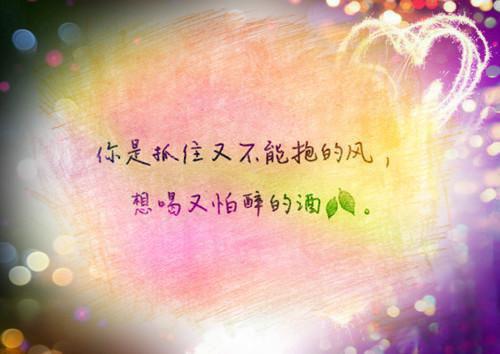 关于大学军训日记集锦五篇