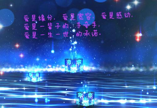 关于七夕的爱情散文《七夕，我想牵着你的手》