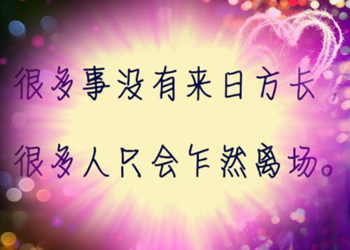 游牧昆山群之旅,之感动版