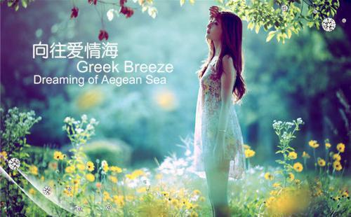 与理想有关的经典励志句子80句