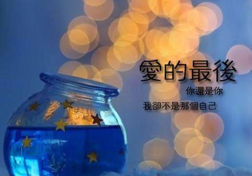 搞笑的诗句打油诗