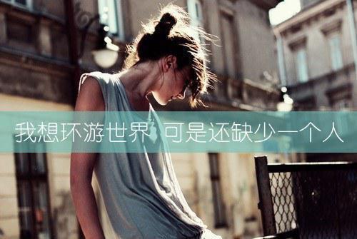 2022年正能量的句子和图片早安