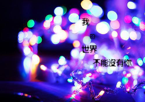 四字成語(yǔ)故事后來(lái)居上成語(yǔ)故事