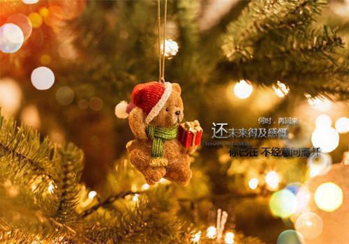 有关读书的名人名言注解