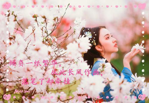 公司虎年春节贺词