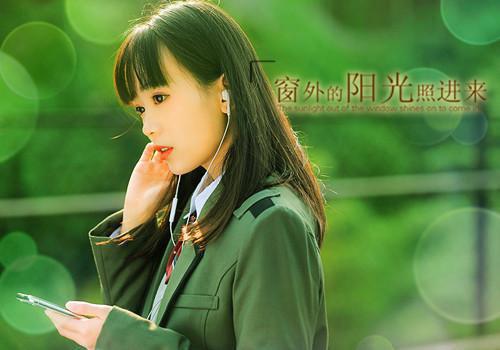 男写给女的情书（精选6篇）