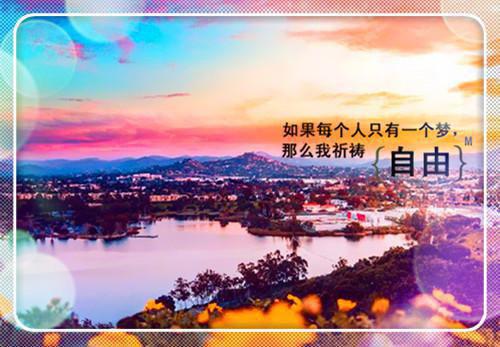 简洁的生活的好句合集67条