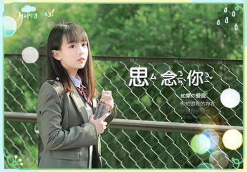 若无闲事挂心头便是人间好时节美文