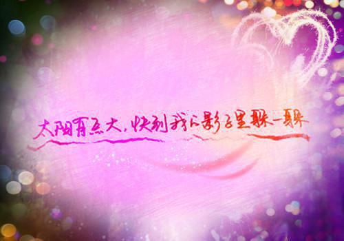 哲理学故事